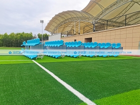 浙江省紹興市——杭州灣上虞科創(chuàng)中心球場 浙江省紹興市——杭州灣上虞科創(chuàng)中心球場